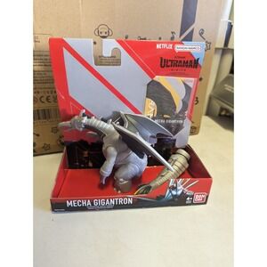 Ultraman‎ Ultra Monster Series EX Mecha Gigantron Bandai Figure Sofvi